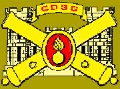 CDSG